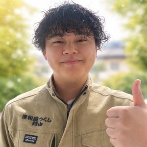 便利屋つくし 店長 村山晃晴